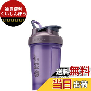 �y���������z�u�����_�[�{�g�� �~�L�T�[ �V�F�C�J�[ �{�g�� Classic V2 20oz(600ml) �y���K�A���i�z �V�X�� BBCLC20 TSL