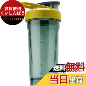 �y���������z�u�����_�[�{�g�� �~�L�T�[ �V�F�C�J�[ �{�g�� Strada Tritan 28�I���X(828ml) �y���K�A���i�z (�W�F�C�h)