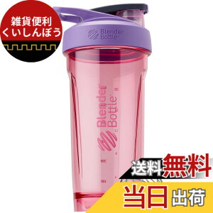 �y���������z�u�����_�[�{�g�� �~�L�T�[ �V�F�C�J�[ �{�g�� Strada Tritan 28�I���X(828ml) �y���K�A���i�z ���C���b�N BBSTT28 LIL