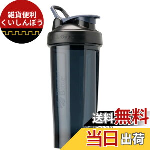 �y���������z�u�����_�[�{�g�� �~�L�T�[ �V�F�C�J�[ �{�g�� Pro Series Tritan Pro28 28�I���X (800ml) �y���K�A���i�z (�i�C�g�V�F�[�h)