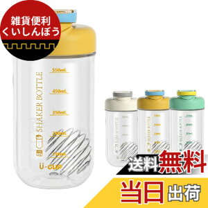 �y���������z750ml �u�����_�[�{�g�� ���ʖڐ��t�� �v���e�C���V�F�C�J�[ �~�L�T�[ �V�F�C�J�[ �V�F�[�J�[ �{�g�� �R�b�v �R��h�~ �����h�~ �����^�ѕ֗� �g���[�j���O�A�t�B�b�g�l�X�A�^