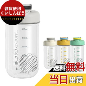 �y���������z750ml �u�����_�[�{�g�� ���ʖڐ��t�� �v���e�C���V�F�C�J�[ �~�L�T�[ �V�F�C�J�[ �V�F�[�J�[ �{�g�� �R�b�v �R��h�~ �����h�~ �����^�ѕ֗� �g���[�j���O�A�t�B�b�g�l�X�A�^