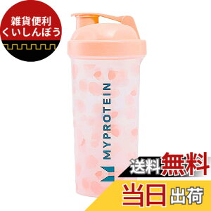 �y���������zMYPROTEIN �}�C�v���e�C�� ������V�F�C�J�[ 600ml [���s�A���i]