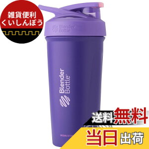 �y���������z�u�����_�[�{�g�� �~�L�T�[ �V�F�C�J�[ �ۗ� �{�g�� Strada Stainless 24�I���X(710ml) �X�e�����X�� �y���K�A���i�z�o�C�I���b�g�iVT�j