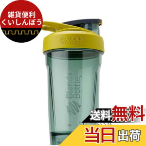 �y���������z�u�����_�[�{�g�� �~�L�T�[ �V�F�C�J�[ �{�g�� Strada Tritan 24�I���X(710ml) �y���K�A���i�z �W�F�C�h BBSTT24 JD