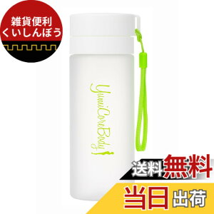 �y���������zYumiCoreBody �V�F�C�N�u�����_�[ 500ml