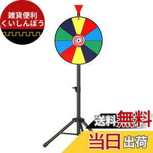�y���������zAsdays ���[���b�g �O�r �������� ���[���b�g�z�C�[�� ��] ���I �W���� �C�x���g �J�W�m 40cm