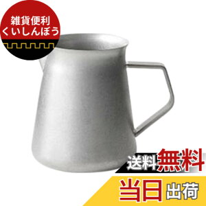 �y���������zAsdays �R�[�q�[ �h���b�v ��� �T�[�o�[ �A�E�g�h�A �P�g�� �R�[�q�[�|�b�g coffee server �􂢂₷�� �ϋv�� �X�e�����X�| (600mL)