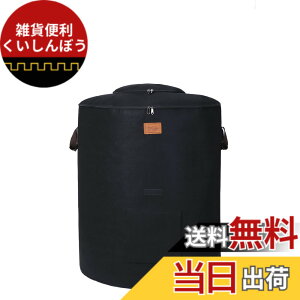 �y���������zMATIMARU �R���|�X�g �o�b�O (305L black, ������) �o�b�O �ƒ�p ���O �s�D�z ����ۂ��Ɛ��S�~���� �엿 �͔� �R���|�X�^�[ compost bin �J�[�����N �R���|�X�g�o�b�O ���y���i�� �L�G�[