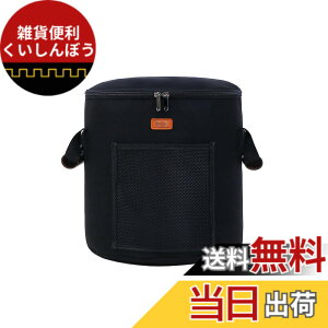 �y���������zMATIMARU �R���|�X�g �o�b�O �z�R���|�X�g (20L black �ԃ|�P�b�g, ������) �ƒ�p �͔� ���O �R���|�X�g�o�b�O �s�E�z �z�R���|�X�g ���S�~���� ���S�~ �͔�R���|�X�g ���|�p�i ����