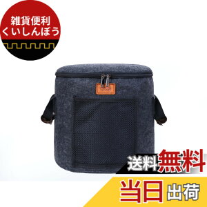 �y���������zMATIMARU �R���|�X�g �o�b�O �z�R���|�X�g (20L charcoal gray �ԃ|�P�b�g, ������) �ƒ�p �͔� ���O �R���|�X�g�o�b�O �s�E�z �z�R���|�X�g ���S�~���� ���S�~ �͔�R���|�X�g ���|�p