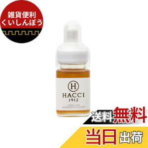 �y���������zHACCI(�n�b�`) �r���[�e�B�n�j�[ �t���o���W�F�m�[���E�R���[�Q������͂��݂� 40g