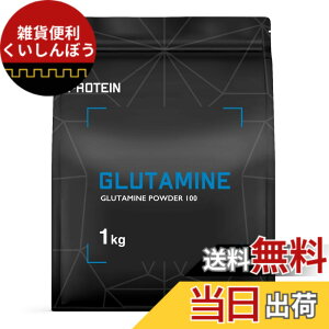 �y���������z�U�v�� �O���^�~�� �p�E�_�[ 1kg L-�O���^�~��100%�g�p ���Y�� �l�H�Ö����s�g�p �������� THE PROTEIN �؃g�� �A�~�m�_ �g���[�j���O (1kg)