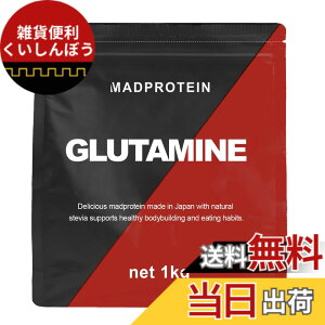 �y���������zMADPROTEIN �O���^�~�� �p�E�_�[ ���� ��L���@ (1kg)