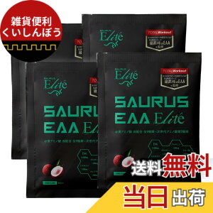 �y���������zSAURUS EAA Elite EAA10,000mg+11��ނ̃r�^�~��+�N�G���_�z�� OCAA2500mg �O���^�~��1500mg �N���A�`��1000mg ��-�A���j��1000mg �x�^�C��1500mg ���C�`���� 4��Z�b�g�i��4�H��80g�j ���Y