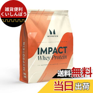 �y���������zMyprotein �}�C�v���e�C�� Impact �z�G�C�v���e�C�� ���[�O���g 1kg