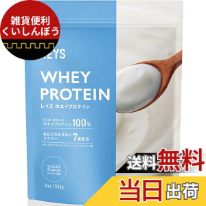 �y���������zREYS ���C�Y �z�G�C �v���e�C�� �R�V �疾 �ďC 1kg �������� �r�^�~��7��z�� WPC�v���e�C�� �Ղ�Ă��� �z�G�C�v���e�C�� (���[�O���g����)