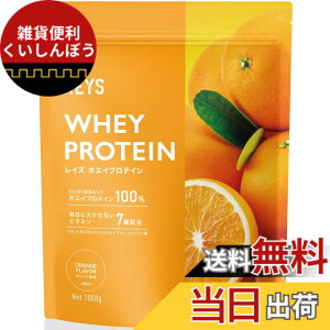 �y���������zREYS ���C�Y �z�G�C �v���e�C�� �R�V �疾 �ďC 1kg �������� �r�^�~��7��z�� WPC�v���e�C�� �Ղ�Ă��� �z�G�C�v���e�C�� (�I�����W����)