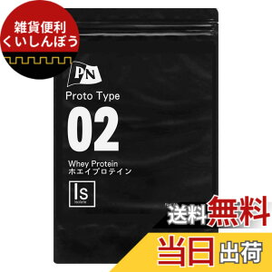 �y���������z�yWPI 100% ���ʊ��p�zProtein Nation �z�G�C�v���e�C�� �A�C�\���[�g �i�`���������� 864g 1�񕪂����莉��0.4g �Y������0.5g �Â��Ȃ�