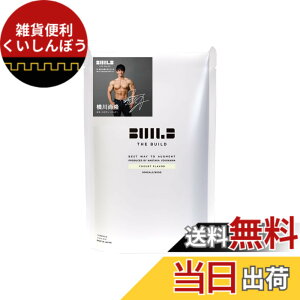 �y���������zALPRON (�A���v����) THE BUILD WPI ���[�O���g���� �z�G�C �v���e�C�� Produced by ���쏮�� 900g ���҂̓˔j��