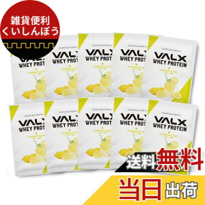 �y���������zVALX �o���N�X WPC�z�G�C�v���e�C�������10�Z�b�g�i�����l�[�h�����j