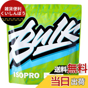 �y���������z�o���N�X�|�[�c WPI �v���e�C�� �A�C�\�v�� �v���[�� �l�H�Ö����s�g�p �m���t���[�o�[ ���Z�x �z�G�C�v���e�C�� �A�C�\���[�g 1600g
