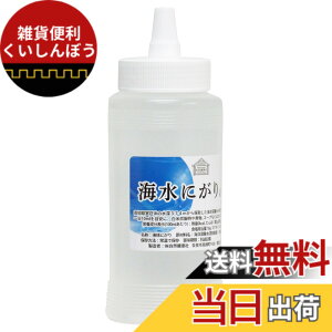 �y���������z���R���N�� �ɂ��� �_�H 450ml �H�p �t�� ��` �V�R �}�O�l�V�E��