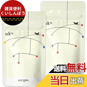 �y���������zNICORIO uka �E�[�J [ ���� �T�v�������g �ۊ� ���W�X�^���g�v���e�C�� ]2��