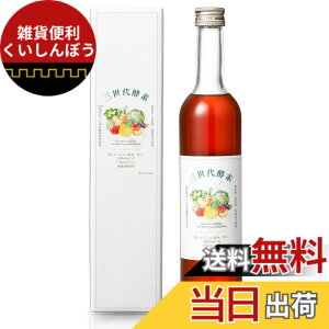 �y���������z�O����y�f �y�f�h�����N 500ml 107��f�� �|���t�F�m�[�� ���� �t�@�X�e�B���O �����n�����y ���Y�� ���y���� �A�����y�G�L�X ���Y�����g�p �t�̃^�C�v ��� �M�t�g �������SUNSE