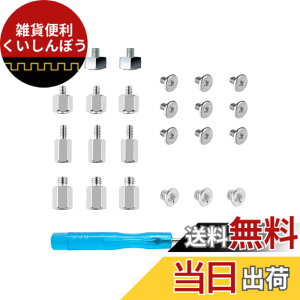 �y���������zPrimeBlis NVME M.2 SSD���t���l�W�L�b�g asus giga msi asrock�}�U�[�{�[�h�ɑΉ�