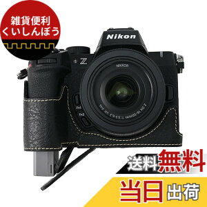 �y���������zSIUTATDSH �J�����P�[�X PU���U�[ �K�p Nikon �j�R�� Z50II Z 50 M2 Mark2 �P�[�X ���C�i�[�P�[�X �J�����z���_�[�A�ϐk�E�ϏՌ��E�֌g�O�r�ݒu�ł��A�d�r�����ł��B (�u���b�N)