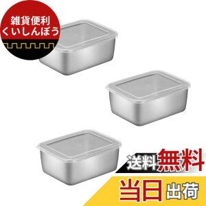 �y���������zDoveja�o�b�g3�_�Z�b�g�W�t���[�^�X�e�����X �[�^�p�^�o�b�g�ۑ��e�풲����� (3)