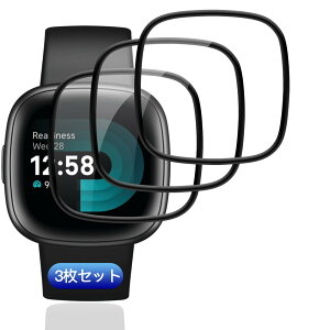 �y���������z�y3���Z�b�g�z �Ή� Fitbit Versa4 / Serse2 �t�B���� �K���X�t�B���� 3�� PET������ �Y�f�@�� �����ߗ� �Ή� Fitbit Versa4 �ی�t�B���� 3D�ȖʃJ�o�[ �Ή� Fitbit Serse2�t���ی�t�B���� �L�Y