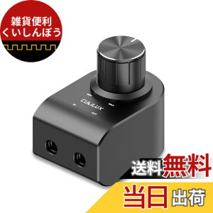 �y���������zCubilux 3.5mm�C���z�����ʒ��ߊ�A�w�b�h�t�H�����ʌ����� �A�b�e�l�[�^�[�A�~�j�W���b�N�I�[�f�B�I�{�����[���R���g���[���AAudio Volume Controller�A�C���z���A�w�b�h�t�H���A�X�s