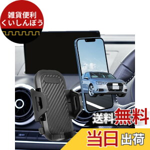 �y���������z�y�A�E�f�BA3 8V��p�zoricarmes �X�}�z�z���_�[ �A�E�f�B A3 3��� 8V 2013-2021 �X�}�z�X�^���h �� �c�������� 360�x��] �Ў葀�� �g�p�֗� ��t�ȒP ���芴 �A�E�f�BA3 �Ԏ��p �g��