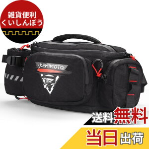 �y���������zKEMIMOTO �o�C�N�p �E�G�X�g�o�b�O �A�E�g�h�A 5L��e�� �q�b�v�o�b�O �d���|�P�b�g���� ���@�\�o�b�O �h�����N�z���_�[�t�� �������H �h�� ���߉\�x���g �E�G�X�g�o�b�N �g��