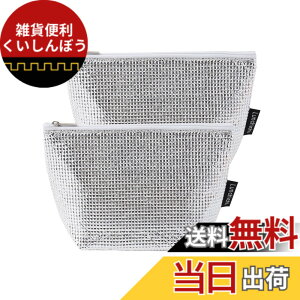 �y���������z�y�ߘa�̃x�X�g�q�b�g��܎�܁z Lunchichi �ۗ�o�b�O ������ �y���ʃA���~�f�ށz �ۗ�� �~�j �����`�o�b�O �ۗ� �N�[���[�o�b�N ���^ ���ٓ� ���ɂ���P�[�X ���ٓ��� (2)