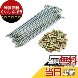 �y���������zAlpha Rider 36�{�Z�b�g 160mm ���A�z�C�[�� �X�|�[�N ���� �j�b�v���t�� �{�c �z���_ �J�u Honda Cub C50 C70 C90 SS50 SS70 SS90 CL50 CM90 �x�����B CL70 �_�b�N�X CT90 CT110 C110 CD70 �ɓK�p �I�[�g�o