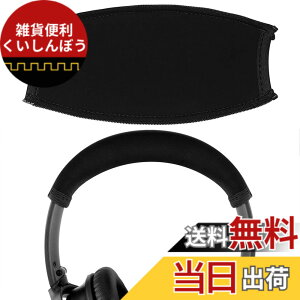 �y���������zGeekria �J�o�[ �݊��� �L�k�f�� �w�b�h�o���h�J�o�[ �{�[�Y Bose QC45 QuietComfort 35 II, QC35, QuietComfort 25, QC25 �w�b�h�z���� �Ή� �ȒP�ɑ��� �H��s�v