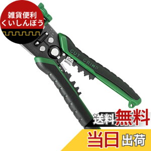 �y���������zENGINEER �G���W�j�A �}���`���C���[�X�g���b�p�[ �d�C�H���m�����Ή� �d���a�������ߋ@�\�t PAW�[01