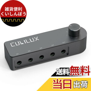 �y���������zCubilux 4�E�F�C�o����3.5mm�I�[�f�B�I�X�C�b�`���[�A4�|�[�g�~�j�W���b�N�X�s�[�J�[�Z���N�^�[�A�C���z���ؑ֊�A4����1�o�́A�܂���4�o��1���̓X�e���I�؂�ւ��n�u