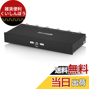 �y���������zNobsound SP102 �ƒ�p 2way �X�e���I �p���[�A���v/�X�s�[�J�[ �Z���N�^�[ �p�b�V�u �I�[�f�B�I �X�C�b�`���[ 1-IN-2-OUT / 2-IN-1-OUT