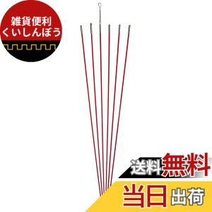 �y���������z�f���T�� �W���C���g�ނ薼�lJr. ��5mmx 1.0m �I�����W 6�{ �P�[�u�������� JF-5030