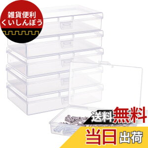 �y���������zBENECREAT 6�Z�b�g13.2x7.7x3cm�v���X�`�b�N�������P�[�X �N���A���[�{�b�N�X �A�N�Z�T���[ �r�[�Y �p�[�c���[�P�[�X �l�ߑւ��e�� �����p���[�{�b�N�X �����`