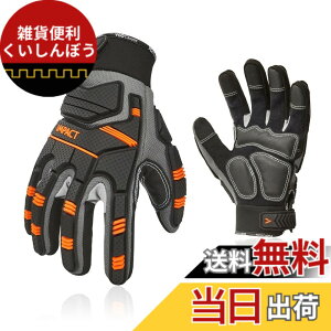 �y���������z[Vgo...] ���S��Ǝ�� �����Y ���J�j�b�N�O���[�u �^�b�`�p�l���Ή� �ϖ��� Impact�Ռ��z�� �o�C�N ��� Heavy Duty �h�U��� ���K�[���SL9792IP(M, �O���[�{�I�����W)