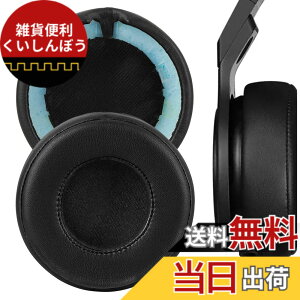 �y���������zGeekria �C���[�p�b�h QuickFit �݊��� �p�b�h �r�[�c�o�C�h�N�^�[�h�� Monster Beats Pro Detox �w�b�h�z���ɑΉ� �p�b�h �C���[/�C���[�J�b�v �v���e�C�����U�[ (�u���b�N)