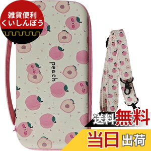 �y���������zUmora Switch���[ SWITCH OLED �Ή� �o�b�O �ی�J�o�[ �h�� ���� �h�o �ϏՌ� �j���e���h�[�p PU �n���h�o�b�O �C�V���X�C�b�` �J�[�h���[ �V�����_�[�o�b�O�i�����j