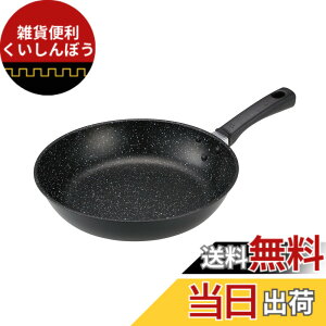 �y���������z�L�� KAI �y�� �t���C�p�� 26cm �y�� ���M���� �K�X�� IH�Ή� PFOA PFOS �t���[ Kai House SELECT DW5629