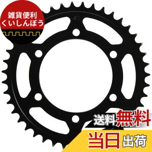 �y���������z�L�^�R(KITACO) �h���u���X�v���P�b�g (���A/43T) 520�T�C�Y YZF-R25 MT-25 YZF-R3 MT-03 �j���W��250 Z250 �j���W��250R�� �X�`�[���� 535-0770043