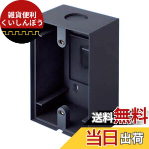 �y���������z�p�i�\�j�b�N(Panasonic) �X�}�[�g�f�U�C���V���[�Y�p �I�o�{�b�N�X WK9803